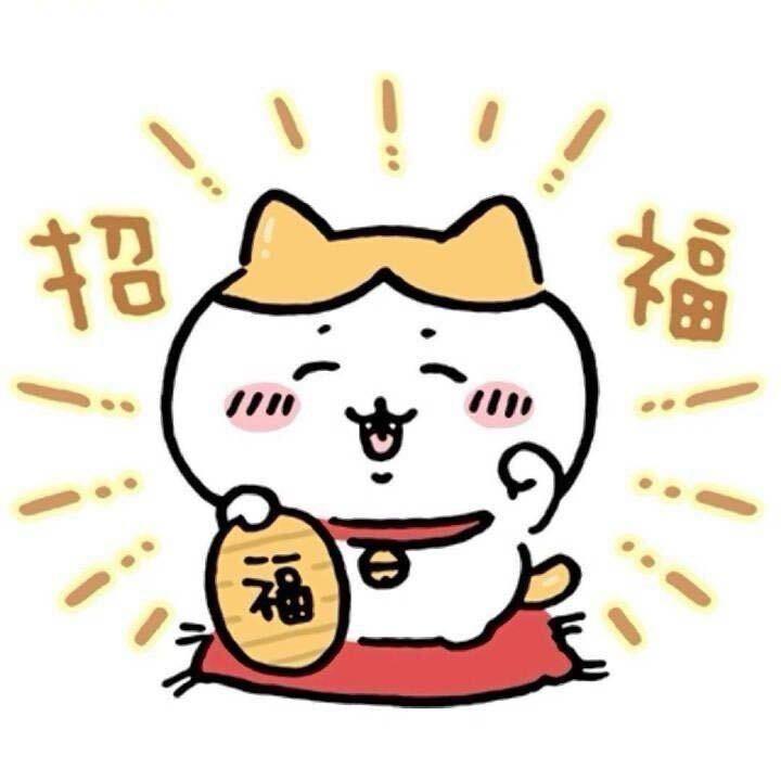 郭子扬